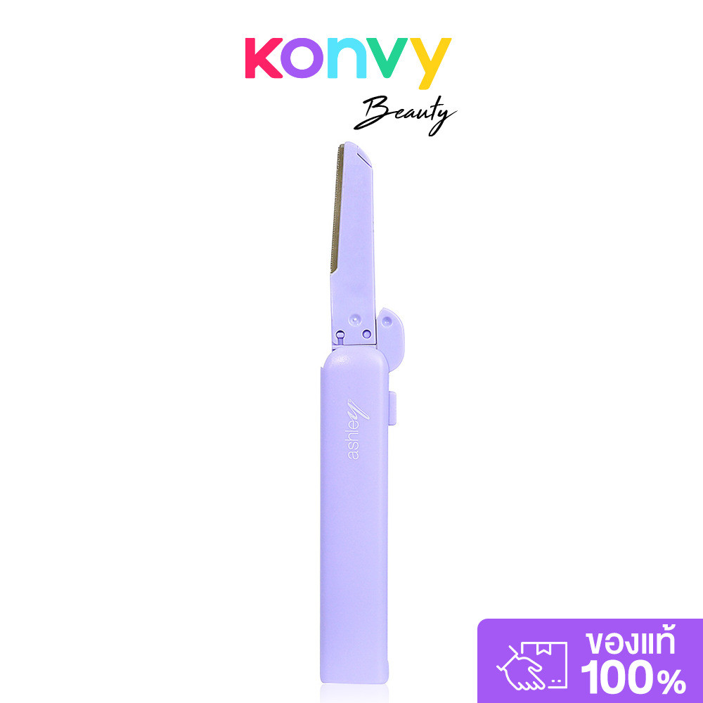 Ashley Eyebrow Knife 2g มีดโกนคิ้วอเนกประสงค์.