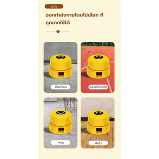 เครื่องกระโดดเชือกอัจฉริยะบลูทูธไร้สายสําหรับผู้ใหญ่ฟิตเนสกีฬาเด็กอัตโนมัตินับเพลงเครื่องกระโดดเชือกอัตโนมัติ