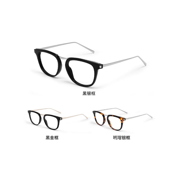 Zhao Lusi Live สไตล์เดียวกัน Simple All-Match แผ่นกรอบแว่นตาหญิงสมาร์ท Vision Anti-Blue Light กรอบชา