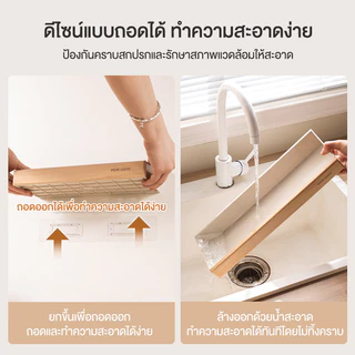 ชั้นวางของในห้องน้ำ ที่วางของติดผนัง สามารถใช้เก็บอุปกรณ์ในห้องน้ำ ฯลฯ ที่วางสบู่ สไตล์เรียบง่ายและสง่างาม