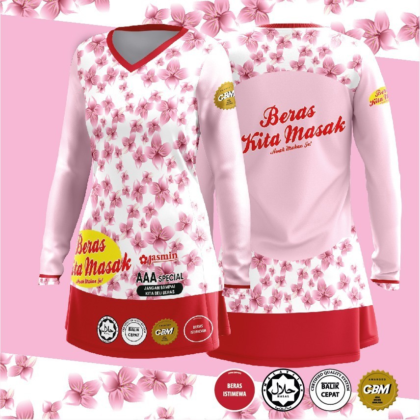 เสื้อผ้า [MUSLIM] FAZZ BKB03 - OUR RICE PAIR BUY (THE WEIGHT OF COOKING) J4SMIN3 FPO JERSEY