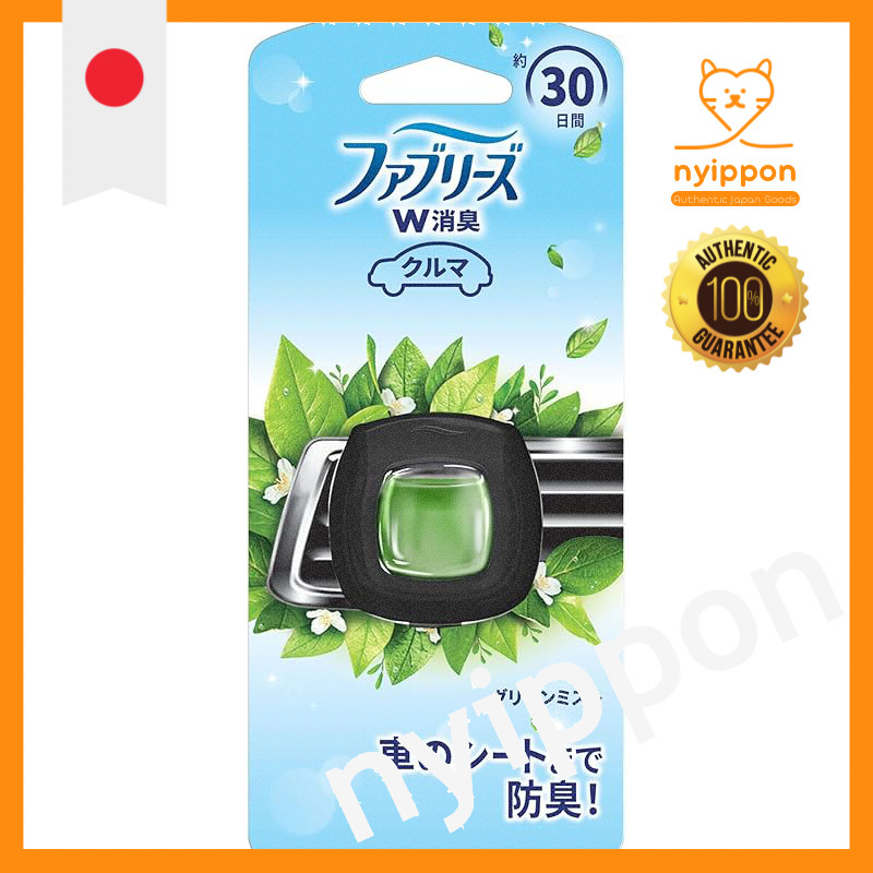 Febreze Easy Clip Car Air Freshener - Green Mist 2mL x2