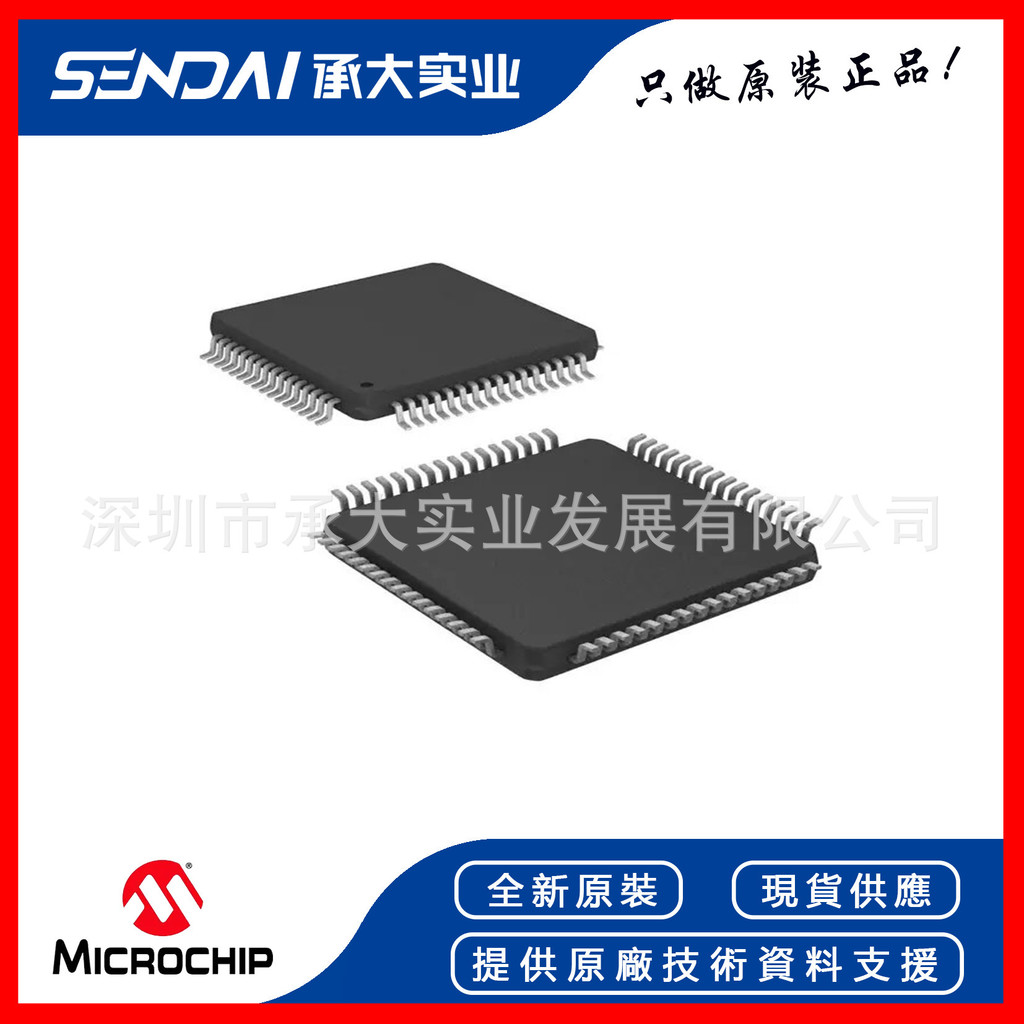 MICROCHIP Micro-Core ATSAML21J18B-AUT Microcontroller TQFP-64 (10x10) ของแท้ 100%