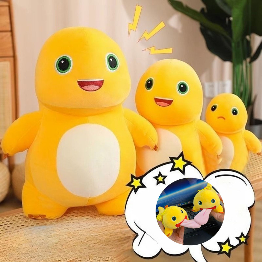 น่ารัก Nailong Plushie 25 ซม.นมมังกรตุ๊กตาของเล่นนุ่มพวงกุญแจตุ๊กตาเด็กของขวัญวันเกิดปัจจุบัน