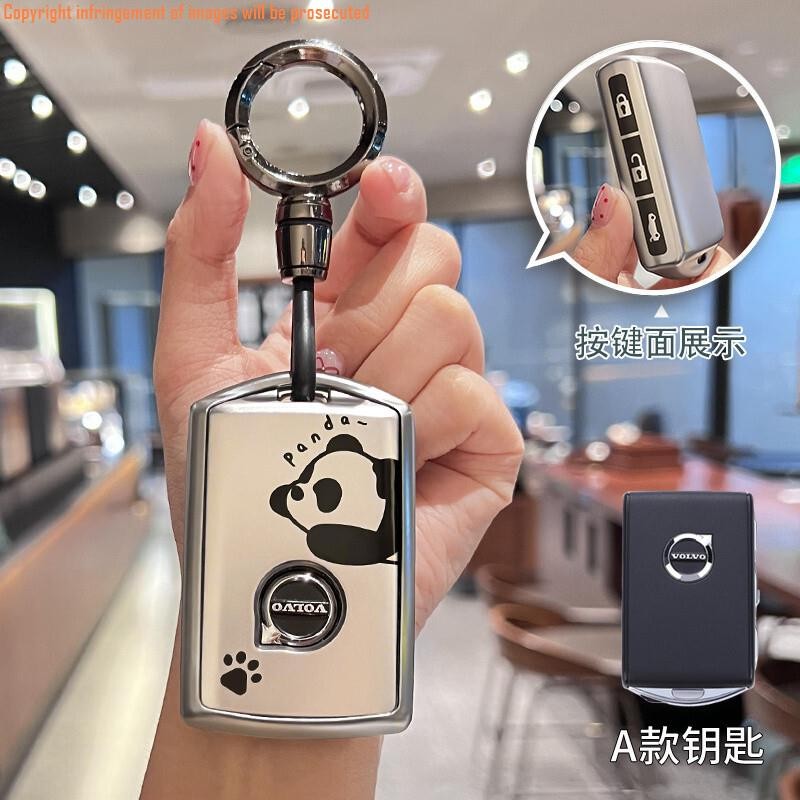 ฝาครอบกุญแจ Volvo Volvo xc60 s90 s60 xc40 xc90 s60 v40 v60 c40 พวงกุญแจ พวงกุญแจ พวงกุญแจ