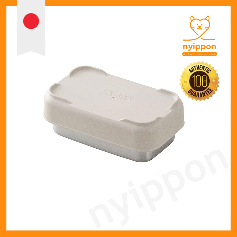 THERMOS Small Capacity Food Container
