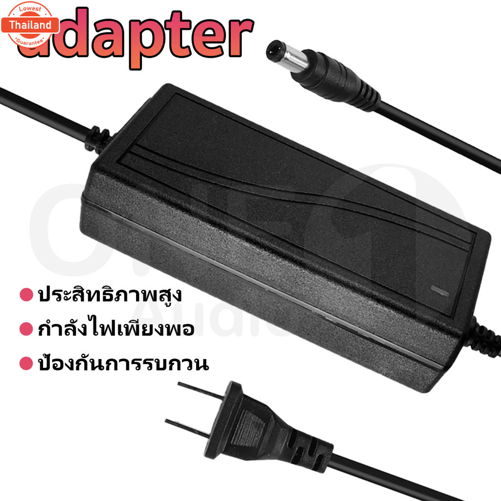 OneAudio อะแดปเตอร์ 12v/24v adapter 12v/24v อะแดปเตอร์ adapter 12v/24v 5a อะแดปเตอร์12v/24v 5a อแดปเ