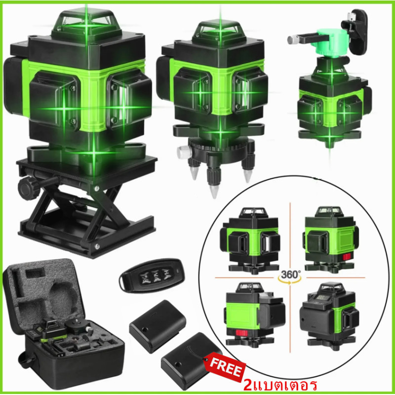 IN เครื่องวัดระดับเลเซอร์ เลเซอร์สีเขียว ระดับเลเซอร์ 5 เส้น ระดับเลเซอร์ ระดับน้ำเลเซอร์ 5 เส้น 360 องศา การวัด