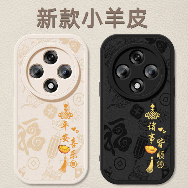 เคส oppo a3x 5g ฟิล์ม oppo a3x เคสออปโป้a3x Oppo Advanced 0pp0 เคสซิลิโคนนุ่ม pr0 เหมาะสําหรับผู้ชาย