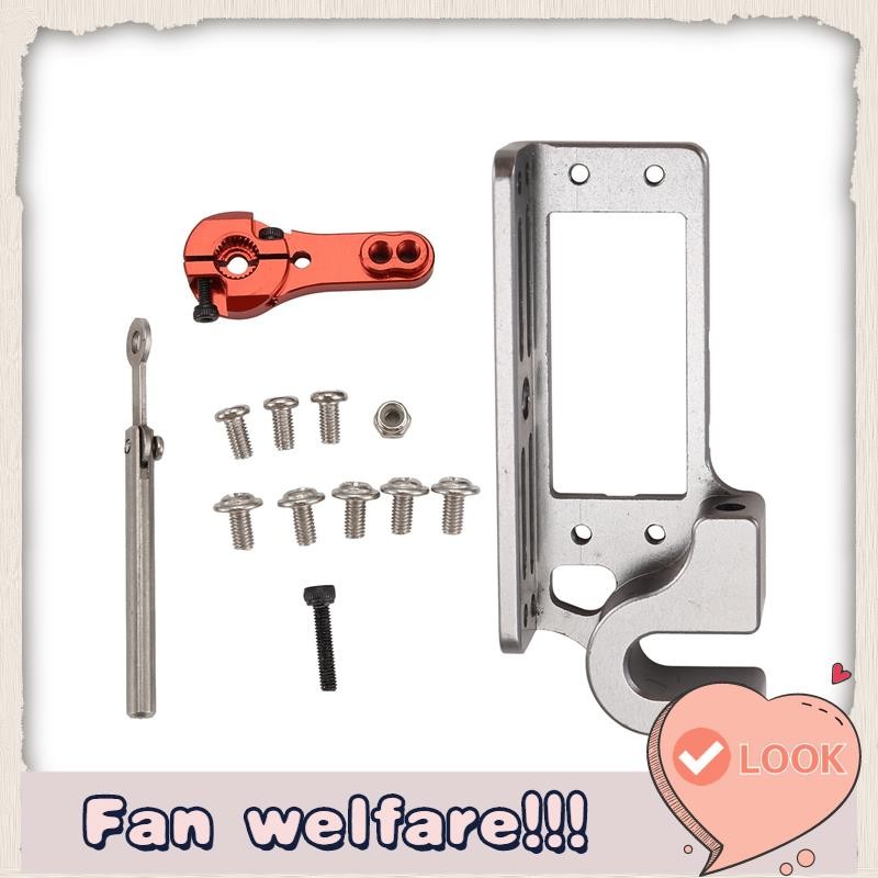 Servo Parabolic สวิทช์อุปกรณ์ Aerial Vehicle Throw Device + 25T Servo Arm สําหรับรีโมทคอนโทรลรถ RC ส