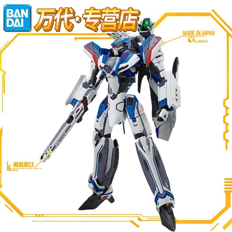Bandai 1/100HG VF-31J Siegfried Blast Macross Assembly Model