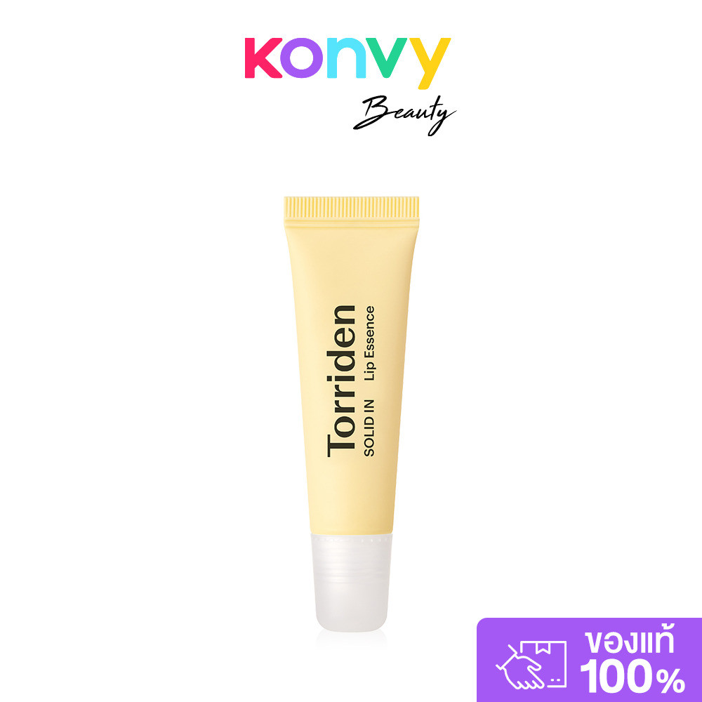 Torriden Solid In Ceramide Lip Essence 11ml ลิปเอสเซนส์วีแกน.