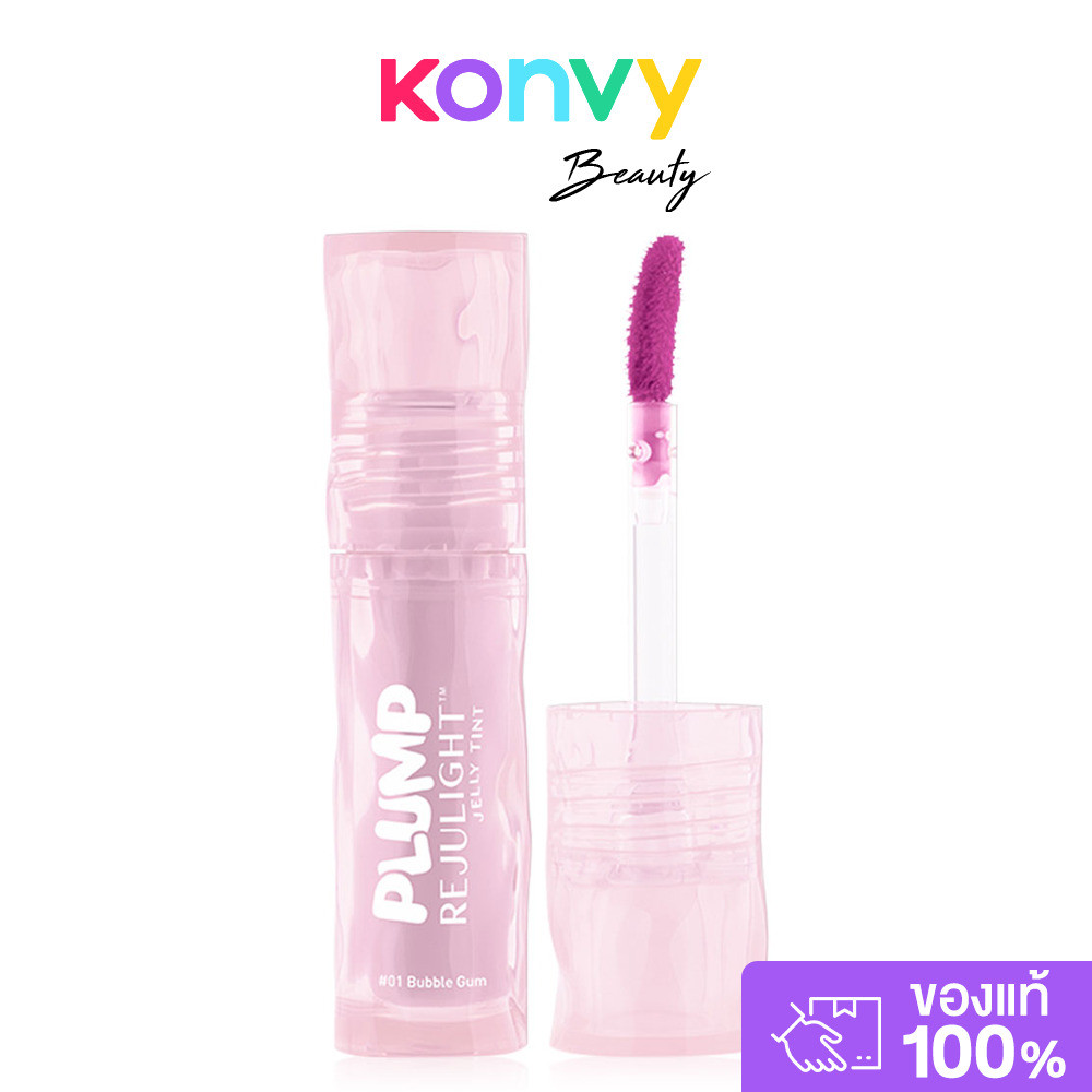 Baby Bright Plump Rejulight Jelly Tint 3g #01 Bubble Gum เบบี้ ไบร์ท ลิปทินท์เนื้อเจล.
