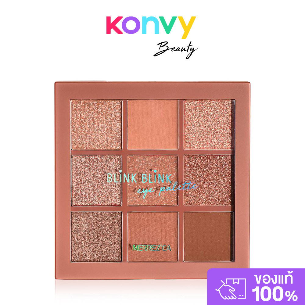 Merrezca Blink Blink Eye Palette #All the Feels เมอร์เรซกา อายแชโดว์เนื้อละเอียด.