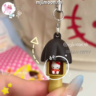 พวงกุญแจแมวคิตตี้รูปเห็ดน่ารักคิตตี้ Rototaing พวงกุญแจของขว…