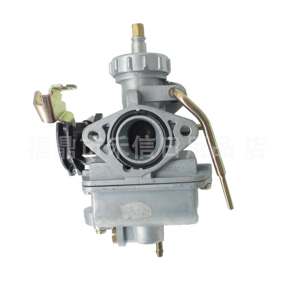 คาร์บูเรเตอร์ขนาด 20 มม. เส้นผ่านศูนย์กลางขนาดใหญ่สําหรับ PZ20 70cc-125cc ATV รถจักรยานยนต์