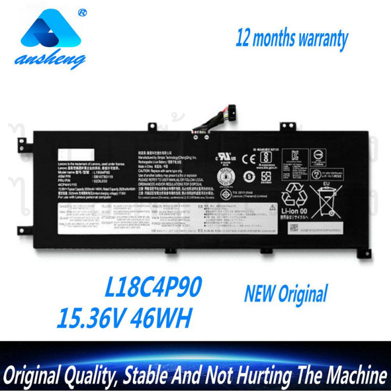 ของแท้ L18M4P90 SB10T83177แบตเตอรี่แล็ปท็อปสำหรับ Lenovo T Hink P AD L13โยคะ SB10T83119 01DL031