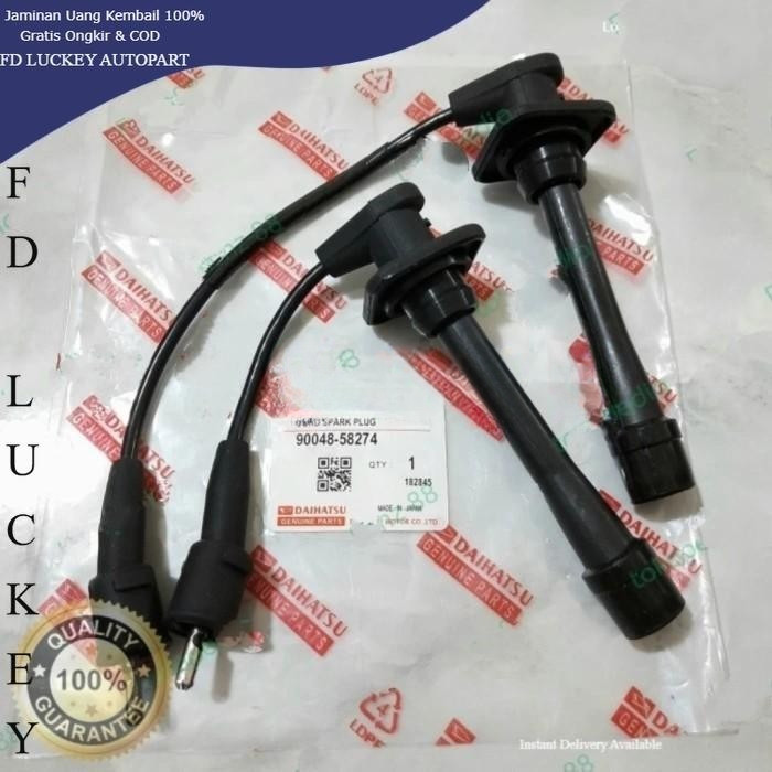 DAIHATSU TARUNA EFI INJECTION SPARK PLUG CABLE SET