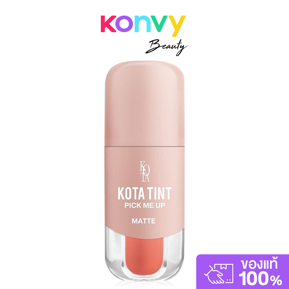 Kota cosmetics Lips Velvet Tint 2.5g โคทาคอสเมติก ลิปทินท์เนื้อแมทกึ่งกำมะหยี่.