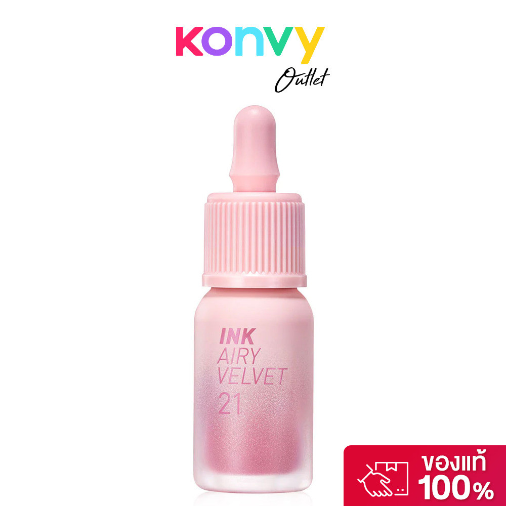 Peripera Ink Airy Velvet 4g #021 Fluffy Peach.