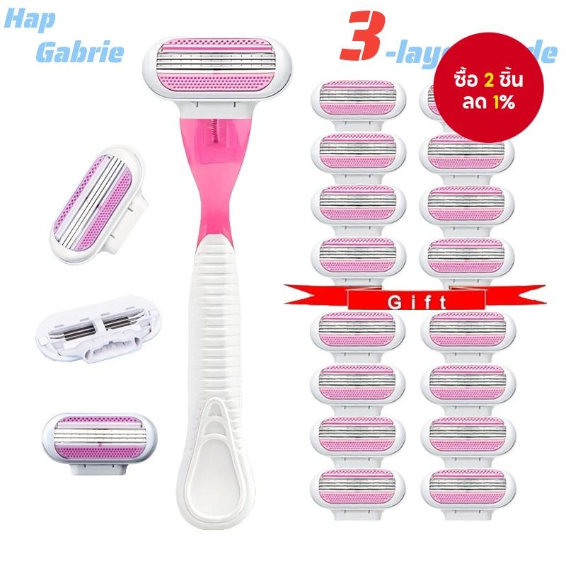 มีดโกนกําจัดขนสําหรับผู้หญิง/โกนเรียบ/พกพา/ใช้ได้กับใบมีด Gillette Venus/มีดโกนผู้หญิง/เครื่องโกนขนข