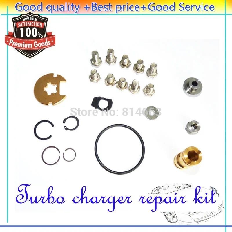 ISANCE ใหม่ Turbo Repair Rebuild Kit สําหรับ Audi VW Passat Bora Leon Golf KKK K03 K04 Turbocharger 