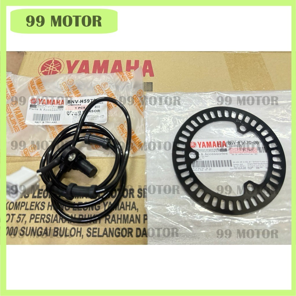 Yamaha Y16ZR Y16 ZR เซ็นเซอร์ ABS ล้อหน้าเซ็นเซอร์ความเร็วโรเตอร์/เกียร์เมตร ABS BNV-H5970-0-00 สาย 