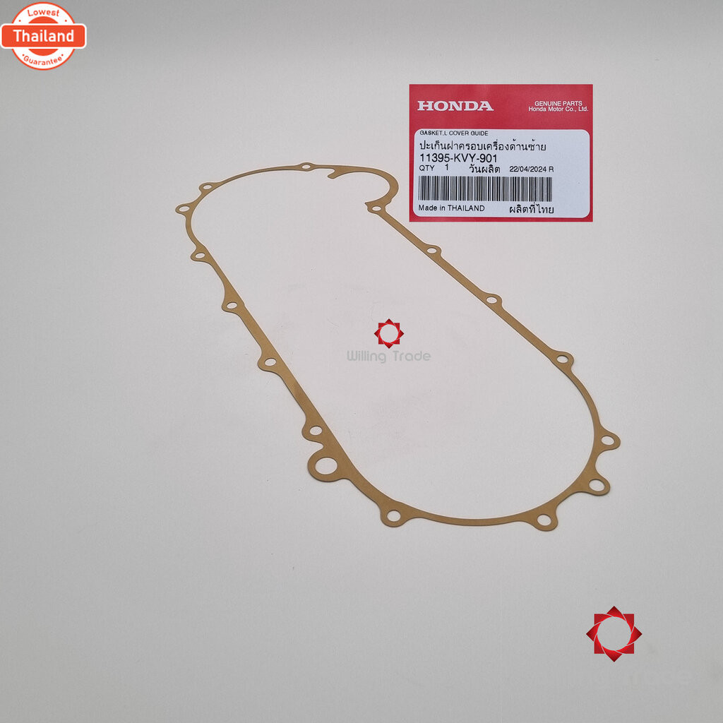 ปะเก็นฝาครอเครื่องด้านซ้าย WX764 HONDA: 11395-KVY-901 CLICK-I ... แพ๊คละ 1 ชิ้น... แท้ศูนย์  ...กลุ่