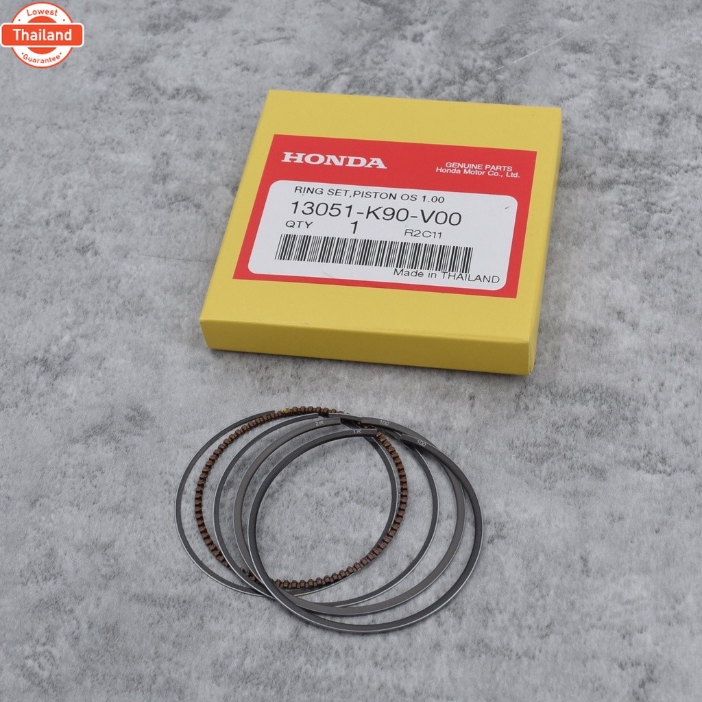 ชุดแหวนแท้ เวฟ/ดรีม 110i ขนาด51มิล S. 1.00 price/1ชุด 13051-K90-V00