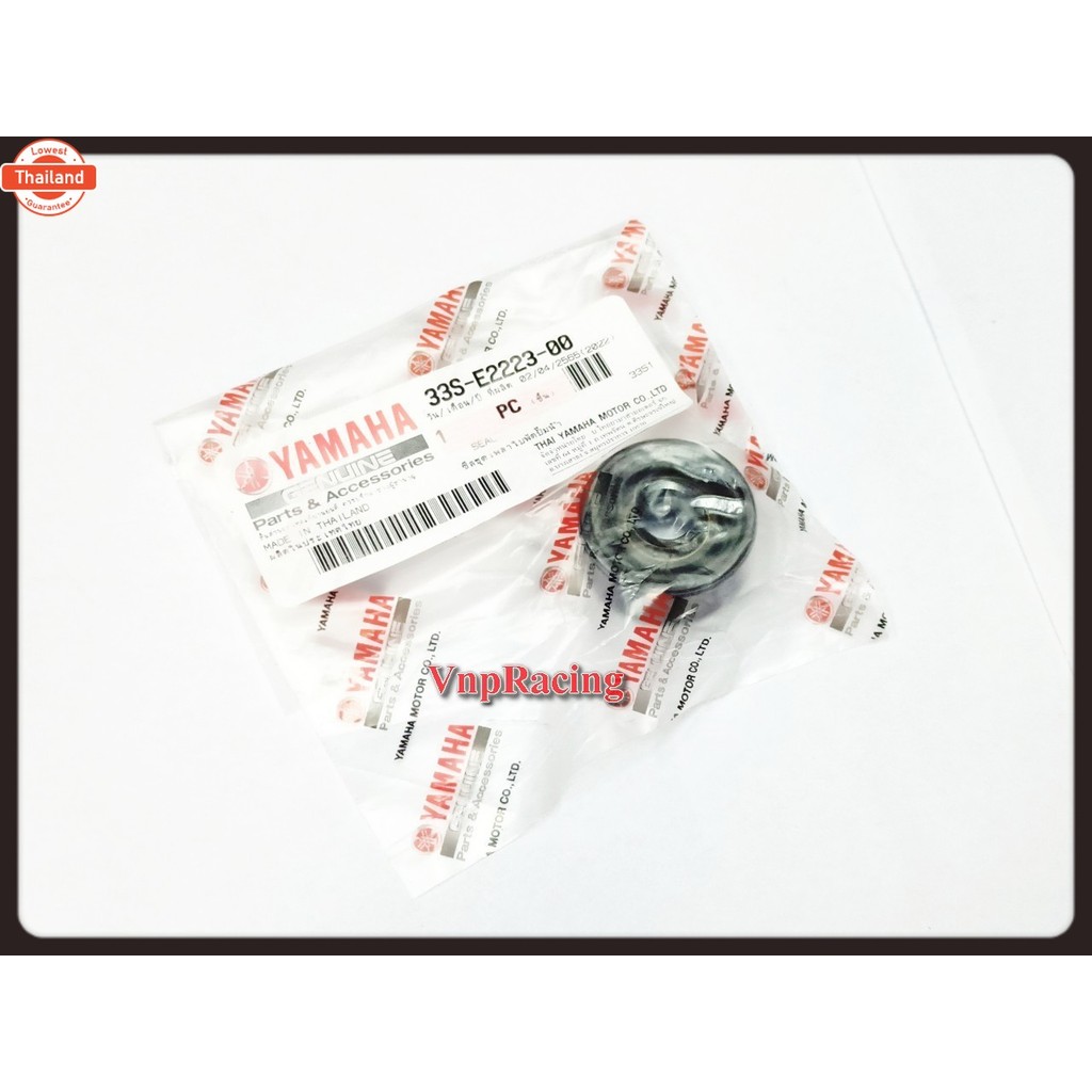 ซีลปั๊มน้ำ YAMAHA MIO-125/MIO-125I/NOUVO-135/NOUVO-SX/R-15/R15-ใหม่/M-SLAZ/SPARK-135 รหัส 33S-E2223-