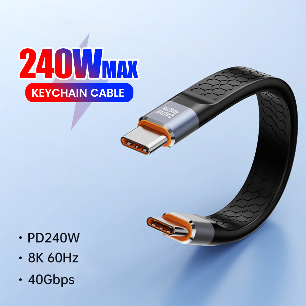 Elough USB4.0 แบบพกพาพวงกุญแจออกแบบ 240W Type-c ถึง Type-c โทรศัพท์มือถือชาร์จเร็ว 8K 60Hz สายเคเบิลข้อมูลสําหรับแล็ปท็อป