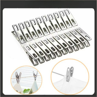 จัดส่งจากกรุงเทพฯ 20 ชิ้น ไม้หนีบผ้าสแตนเลส ไม้หนีบผ้า ไม่กล…