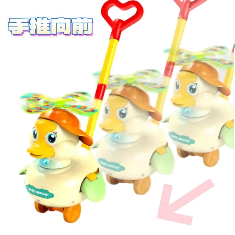 ของเล่นห่านผลักขนาดใหญ่สำหรับเด็ก thumbnail 5