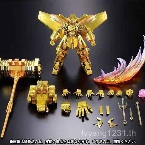 ขายร้อน Bandai SR Super Alloy Golden God of Destruction Golden God of Destruction King of Brave GGG