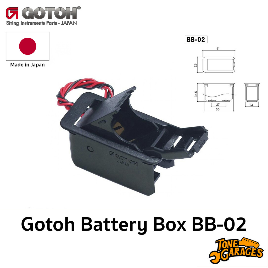 Gotoh Battery Box BB-02 รังถ่าน 9V สำหรับ กีต้าร์ / เบส ของแท้ 100% Made in Japan