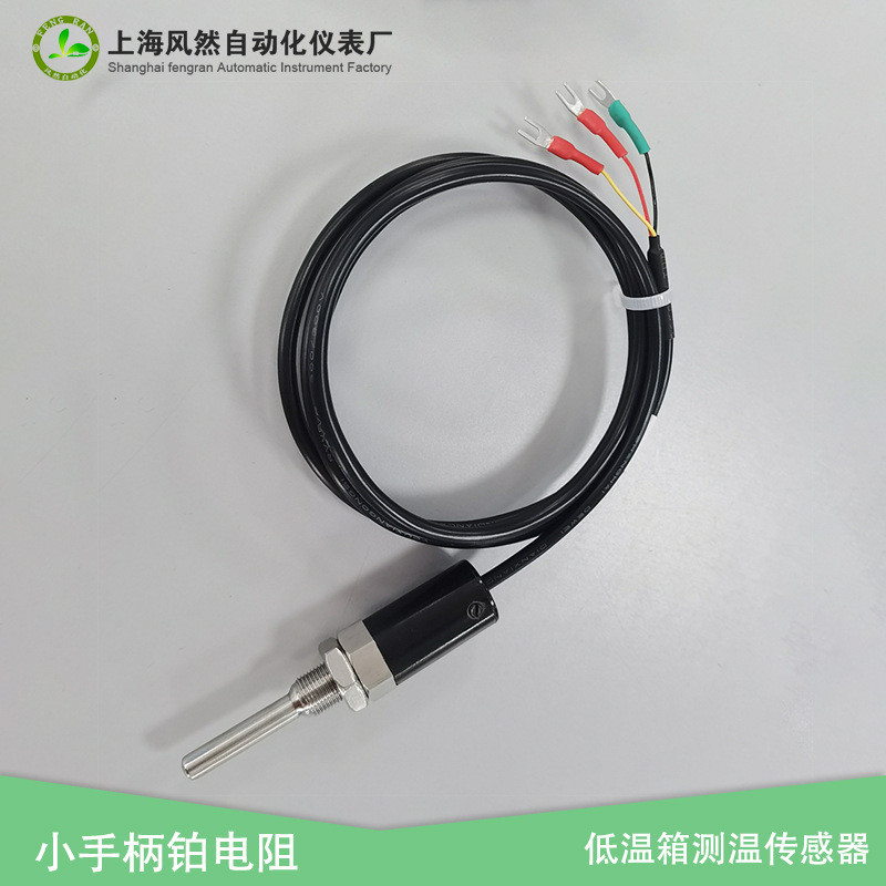 สูงต่ําอุณหภูมิกล่องอุณหภูมิ Probe Instrument เครื่องมืออุณหภูมิ Sensing Probe พร้อมสายโล่ขนาดเล็กวั