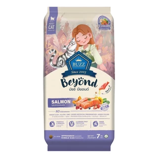 [ยกกระสอบ 7kg.] Buzz Beyond อาหารแมวบัซซ์ บียอนด์ ขนาด 7 กก. ยกกระสอบ (7kg) Premium + Gluten Free + NON GMO อาหาร แมว