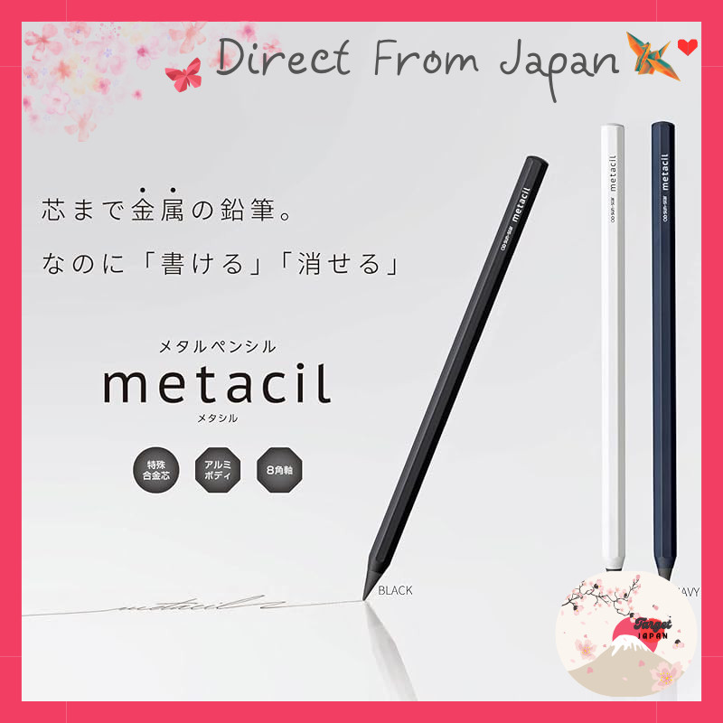 Sun-Star Stationery Metal Pencil - 2H Hardness, Various Colors and Refill