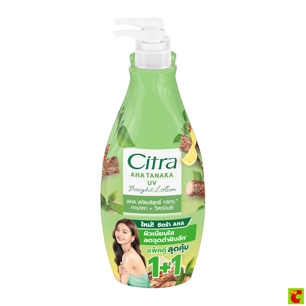 ซิตร้า เอเอชเอ ทานาคา ยูวี โลชั่น แพ็คคู่ 300 มล. x 2 ชิ้น