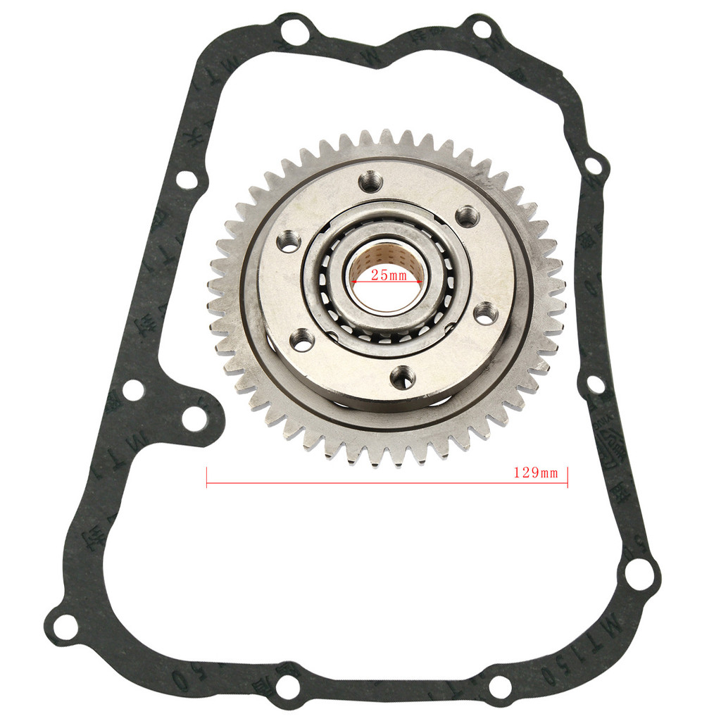 Linhai Starter Disc Beyond คลัทช์ XY400 UTV ATV รถออฟโรด 260 LH300 XY300 ปะเก็น