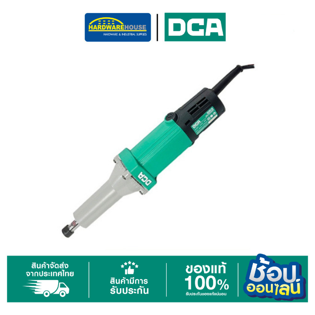 DCA เครื่องเจียรคอตรงไฟฟ้า 400w 25mm รุ่น ASJ02-25
