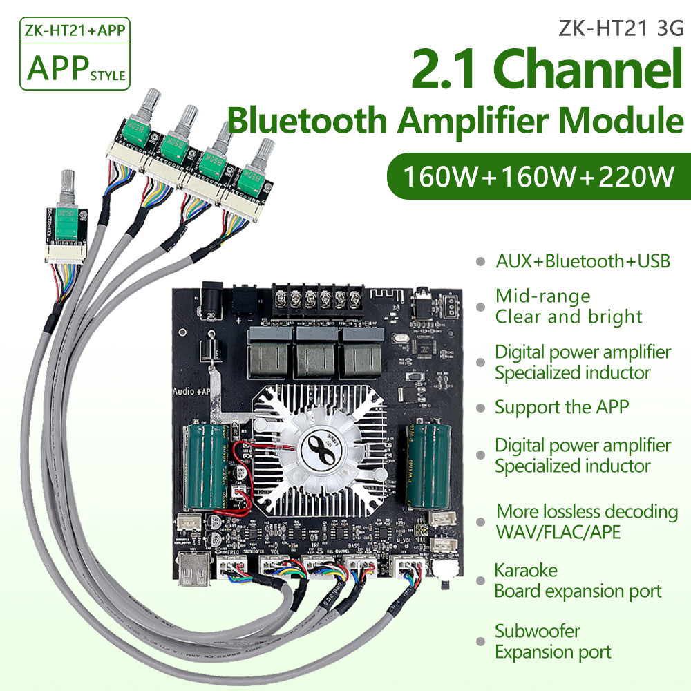 แอมป์จิ๋ว ZK-HT21 3G +APP แอมป์จิ๋วbluetooth แอมจิ๋ว บลูทูธ แอมจิ๋ว แอมป์บลูทูธ zk ht21 3G แอมป์จิ๋ว