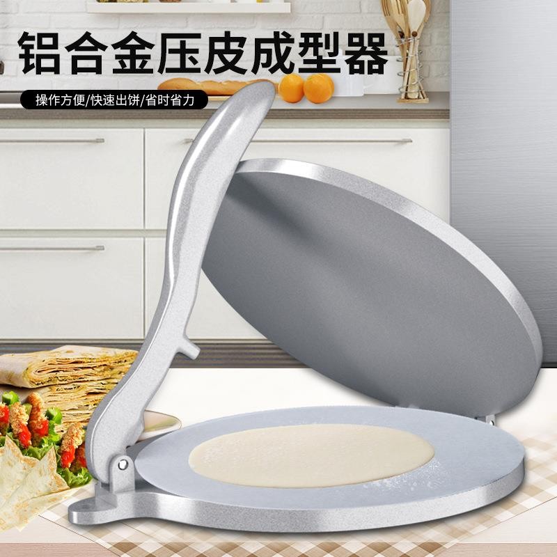 Press Cake Maker Manual Press Corn Cake Dough Tortilla Chicken Roll Crepe Dumpling Skin Mold Press S