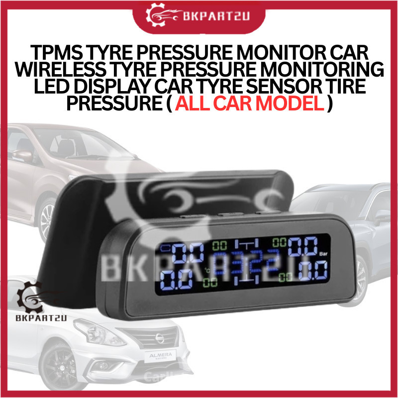 TPMS TYRE PRESSURE MONITOR รถไร้สาย TYRE PRESSURE MONITORING LED จอแสดงผลรถ Tyre เซ็นเซอร์ความดันยาง