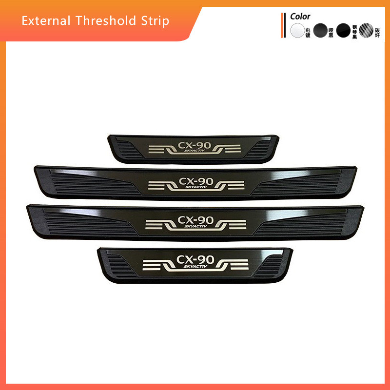 适用于马自达CX5 CX60 CX80 CX90 创驰蓝天外门槛条迎宾踏板装饰