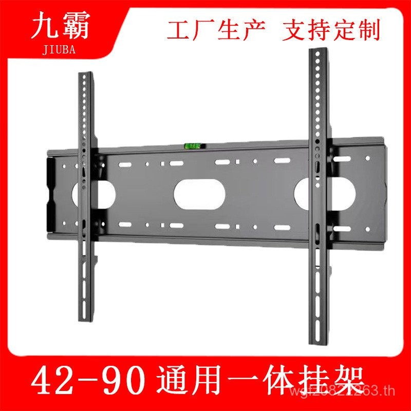 Universal Wall-Mounted ขาตั้งทีวีแขวน 42-90 Monitor Wall All-in-One ชั้นวางขายส่ง TV นิ้วผู้ผลิต CGH