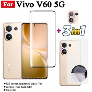 3 in 1 Vivo V60 5G กระจกนิรภัยสําหรับ Vivo V50 V50 Lite V40 …