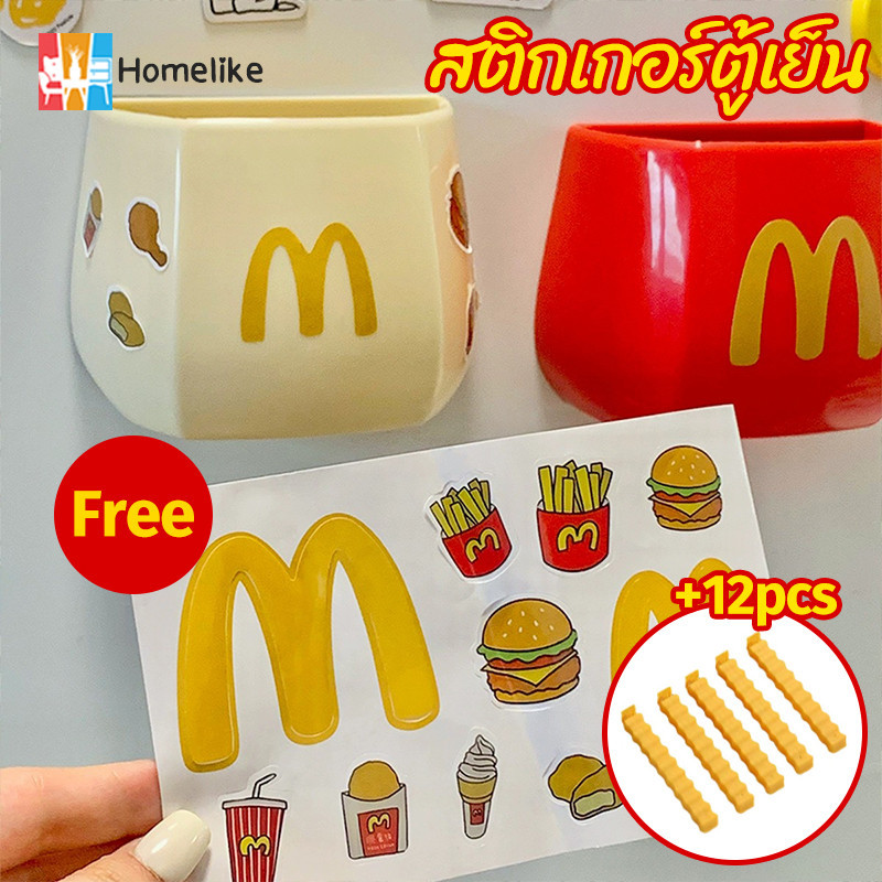 พร้อมส่ง กล่องติดตู้เย็น มาพร้อมแม่เหล็ก ใช้สำหรับเก็บเครื่องปรุง เก็บอุปกรณ์ในห้องน้ำ ที่หนีบถุงขนม