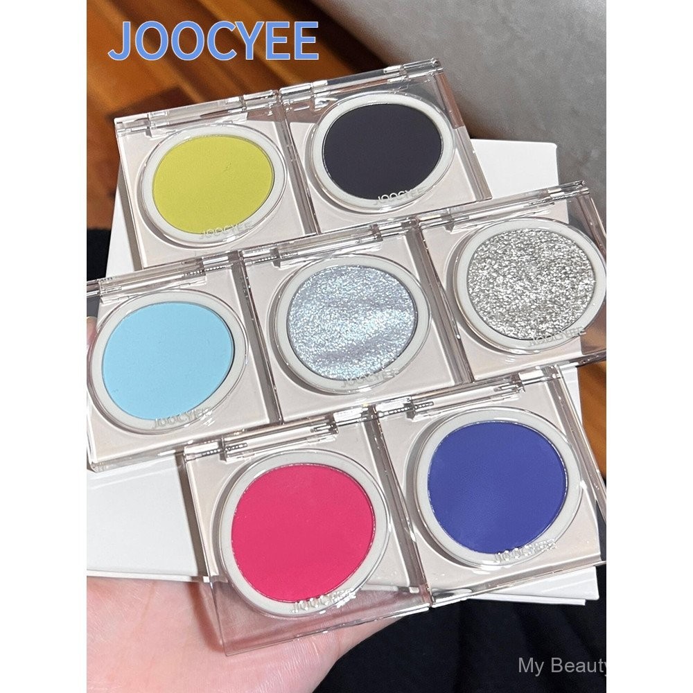 Joocyee Fermented Color Monochrome Eyeshadow Matte Thin and Glittering Pearlescent Sequins Color Bright Film Plate Eye Shadow Plate Joocyee Smoked New Color S0FW