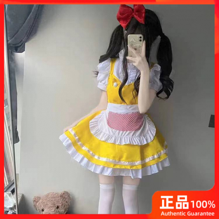 [อืม] พร้อมสต็อก~อะนิเมะญี่ปุ่น เพราะ สีเหลืองแฟนตาซีโลลิต้าชุดแม่บ้านน่ารักแม่บ้านสูทโลลิต้าชุด